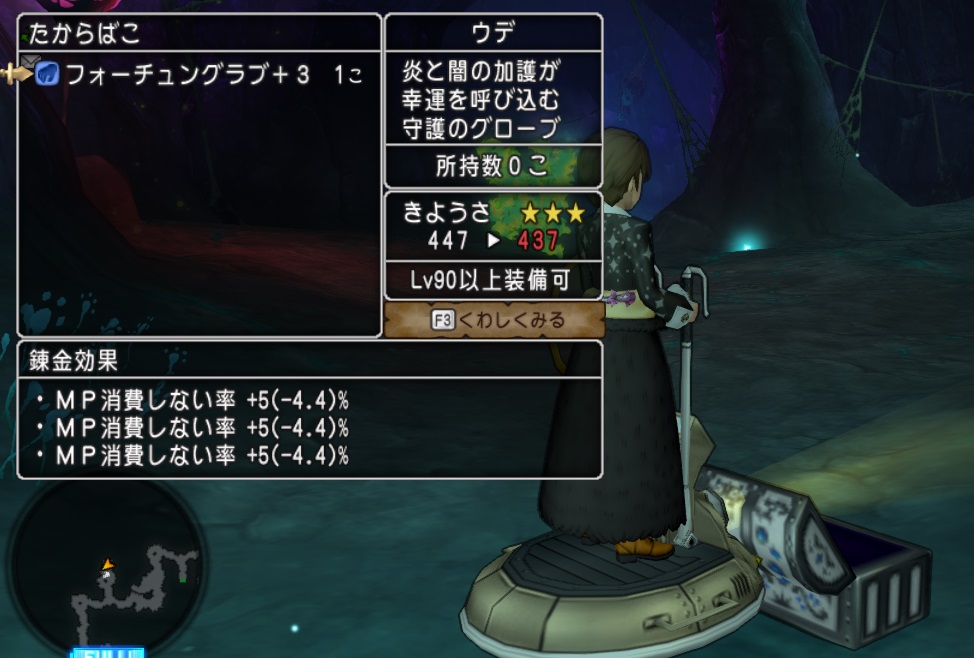 f:id:westernfield1101:20200418202303j:plain