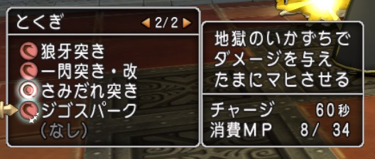 f:id:westernfield1101:20200424103407j:plain