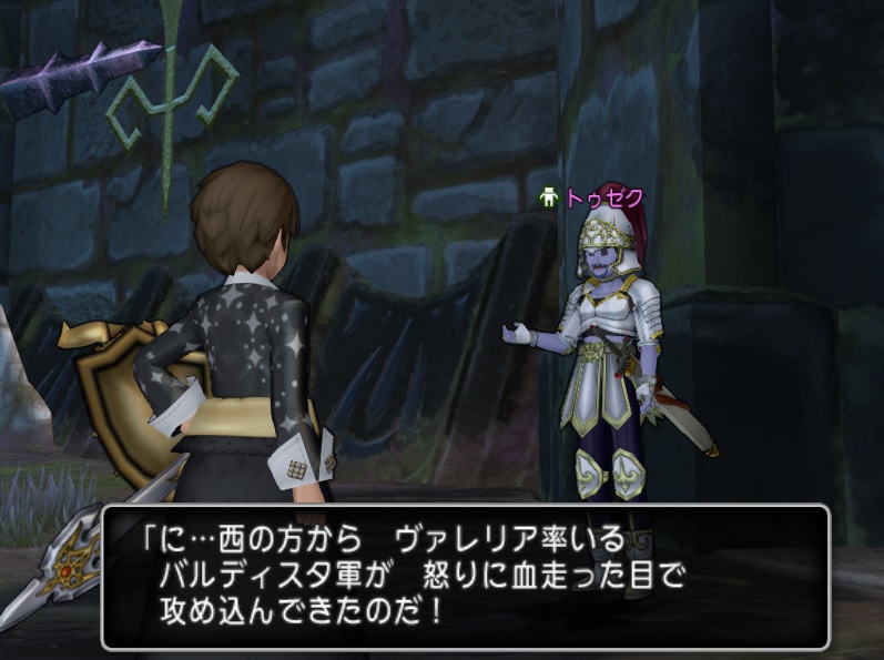 f:id:westernfield1101:20200601000346j:plain