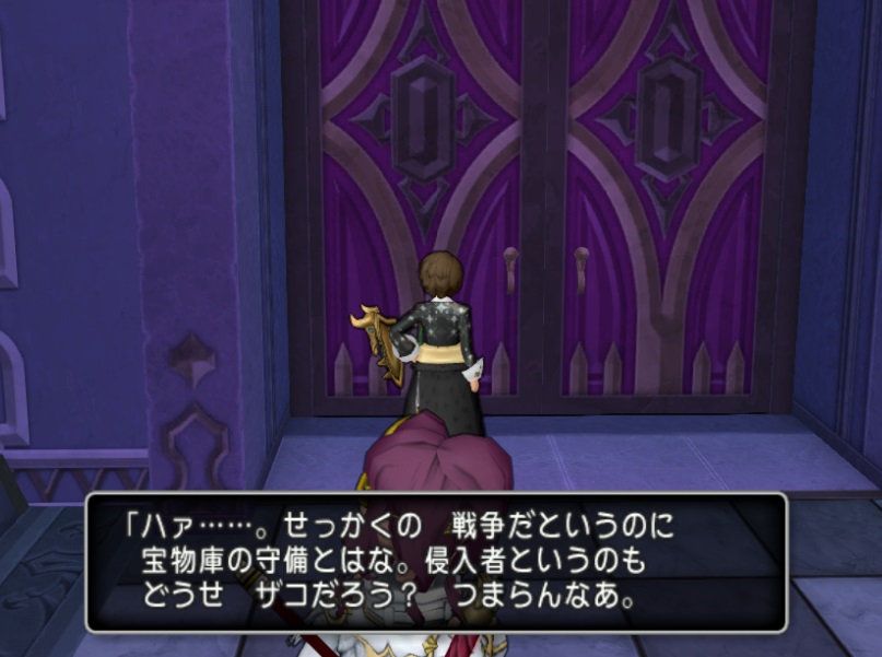 f:id:westernfield1101:20200601005058j:plain