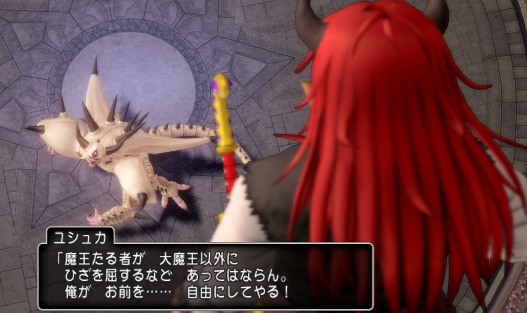 f:id:westernfield1101:20200601012620j:plain