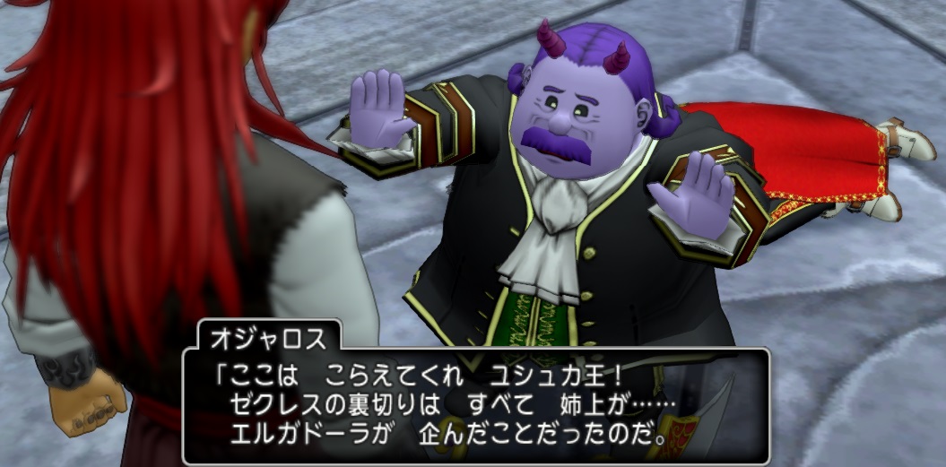 f:id:westernfield1101:20200601102254j:plain