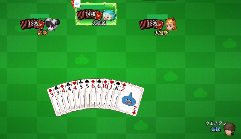 f:id:westernfield1101:20200607113447j:plain