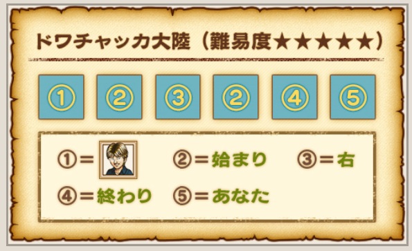 f:id:westernfield1101:20200712200428j:plain