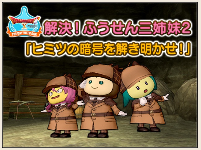 f:id:westernfield1101:20200712203227j:plain