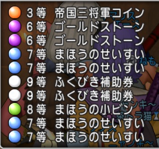 f:id:westernfield1101:20200717005609j:plain f:id:westernfield1101:20200717005609j:plain