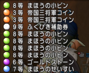 f:id:westernfield1101:20200717010302j:plain