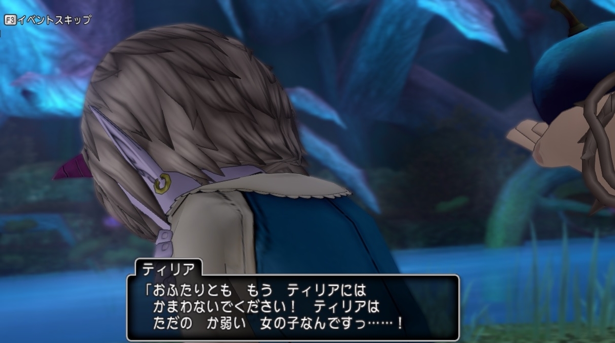 やはりヴァレリアとベルトロのコンビが面白い Ver5 2プレイ日記 その１ アストルティア ゴールドブレンド