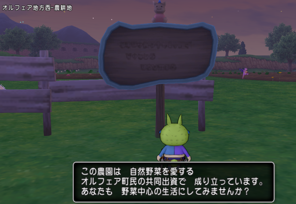 f:id:westernfield1101:20200801190620p:plain