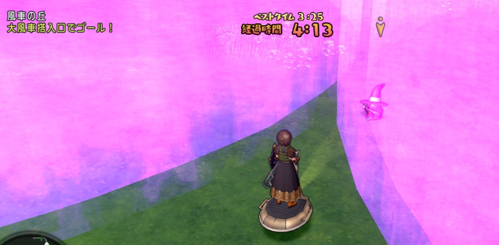 f:id:westernfield1101:20200814002938j:plain