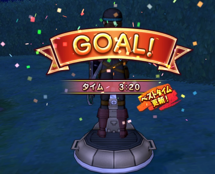 f:id:westernfield1101:20200814010219j:plain