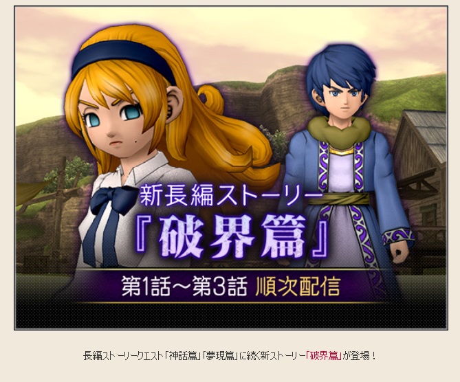 f:id:westernfield1101:20200814012704j:plain