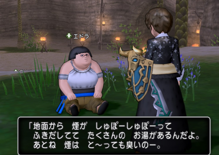 f:id:westernfield1101:20200822183219j:plain