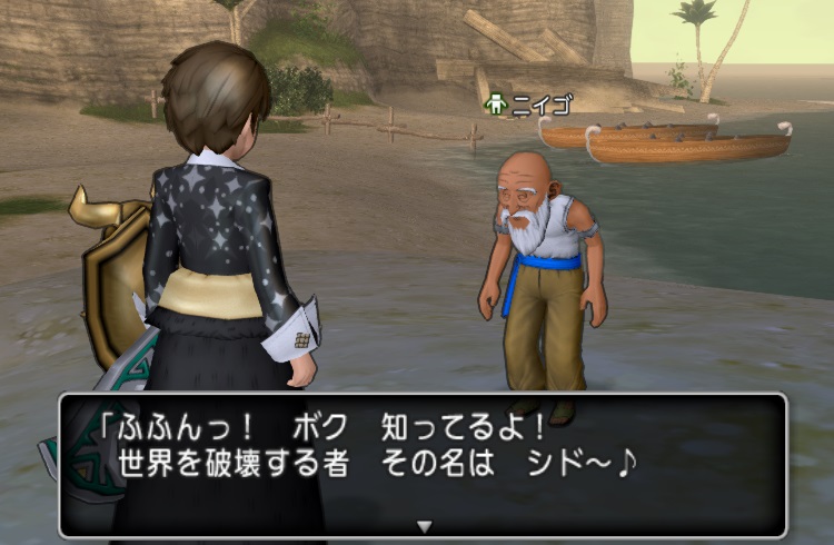 f:id:westernfield1101:20200822191407j:plain