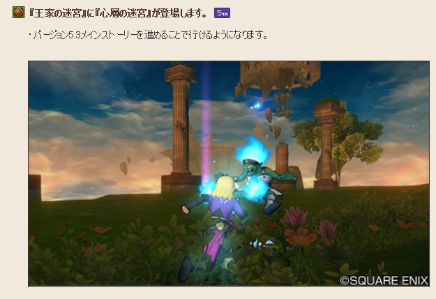 f:id:westernfield1101:20200905180307j:plain