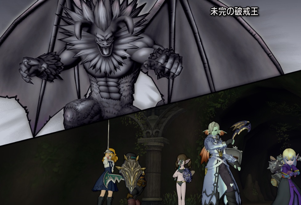 f:id:westernfield1101:20200905185058j:plain