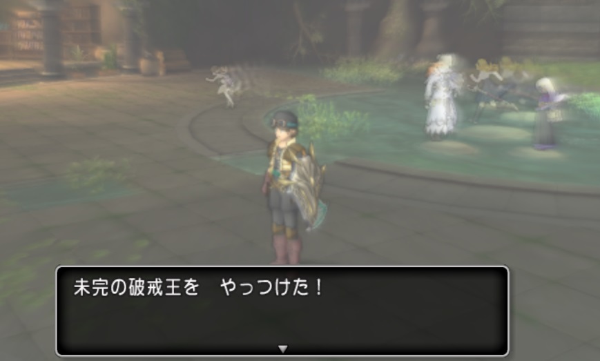 f:id:westernfield1101:20200905185729j:plain