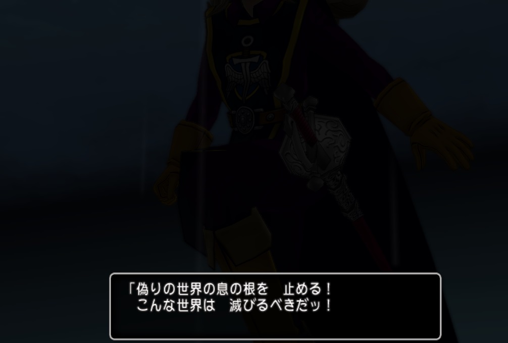 f:id:westernfield1101:20200905185932j:plain