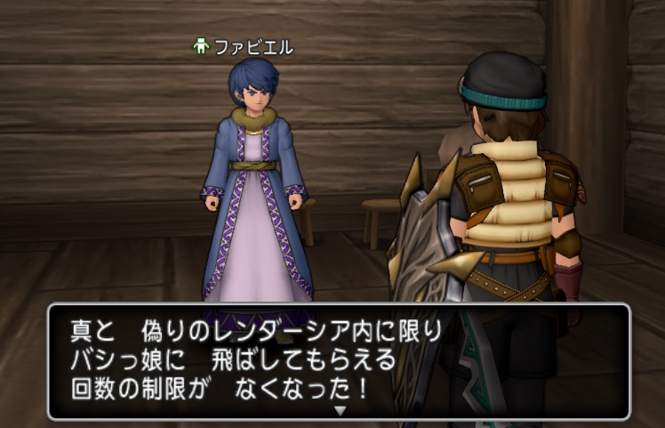 f:id:westernfield1101:20200905191405j:plain