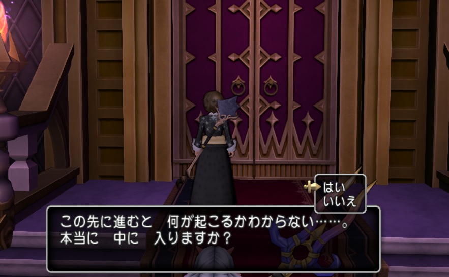 f:id:westernfield1101:20200919192535j:plain