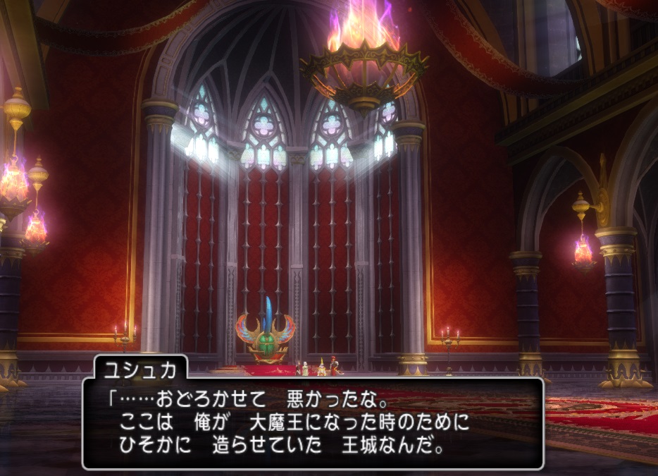 f:id:westernfield1101:20200919192942j:plain