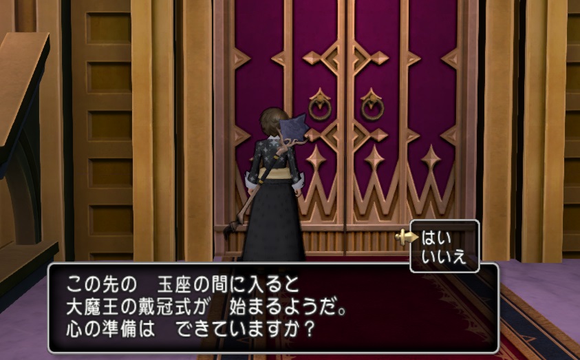 f:id:westernfield1101:20200919193922j:plain