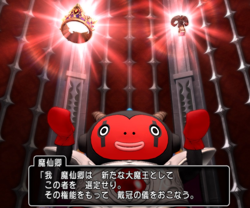 f:id:westernfield1101:20200919194429j:plain