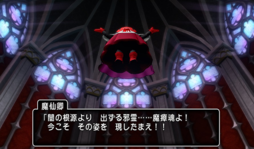 f:id:westernfield1101:20200919195152j:plain