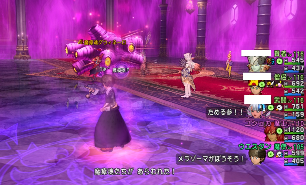 f:id:westernfield1101:20200919200447j:plain