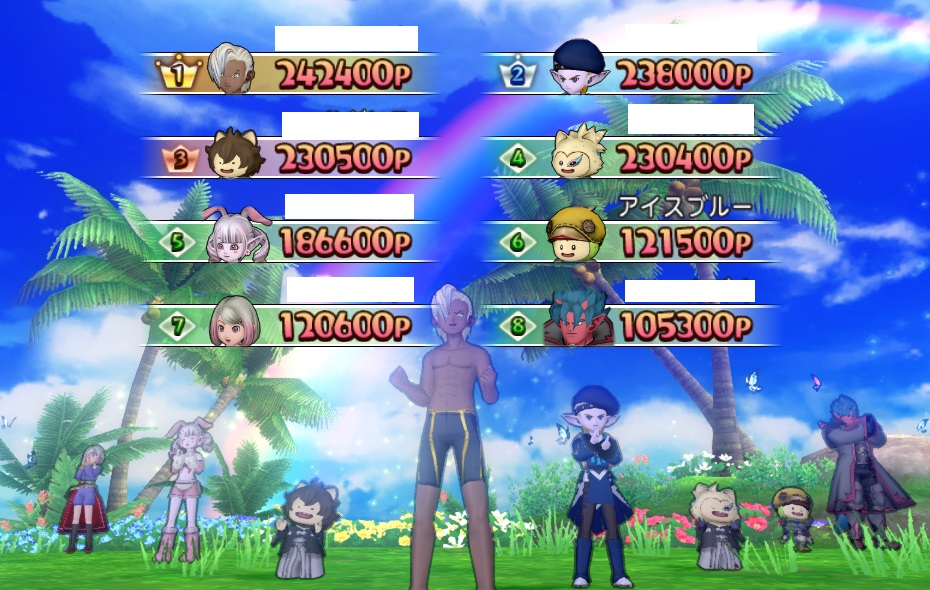 f:id:westernfield1101:20200926131158j:plain