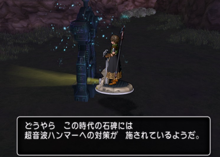 f:id:westernfield1101:20200930105945j:plain