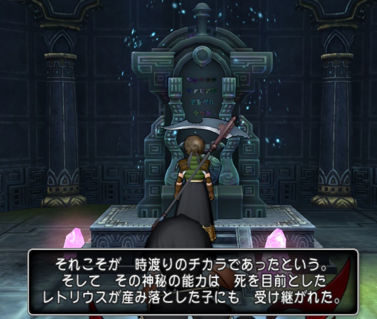 f:id:westernfield1101:20200930111540j:plain