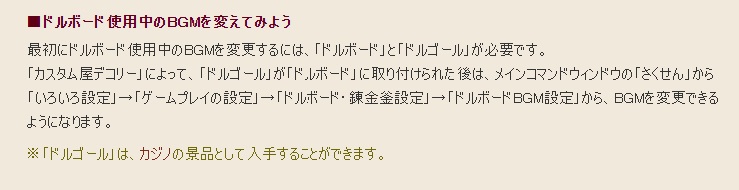 f:id:westernfield1101:20200930112359j:plain