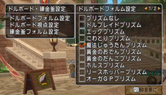 f:id:westernfield1101:20200930112856j:plain