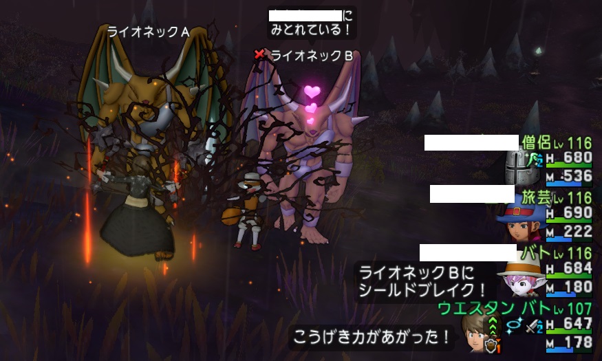 f:id:westernfield1101:20201007111155j:plain