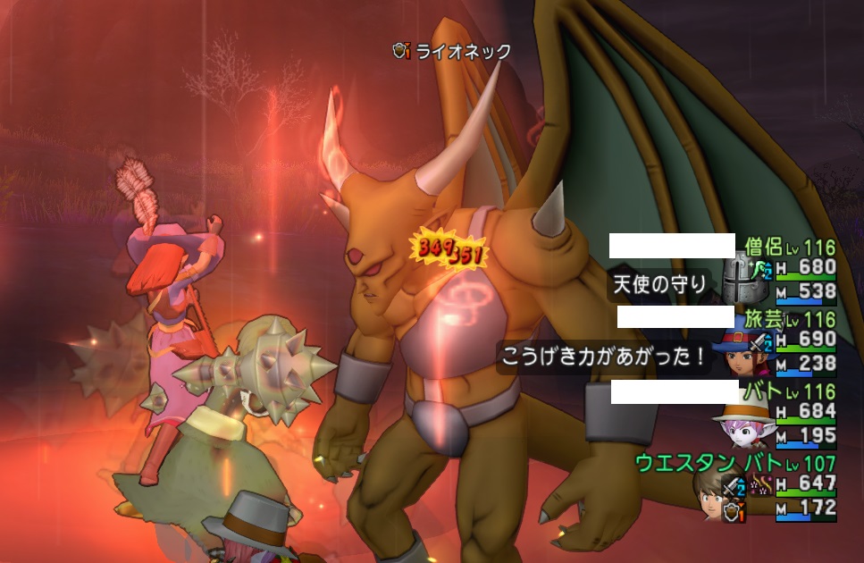 f:id:westernfield1101:20201007112043j:plain