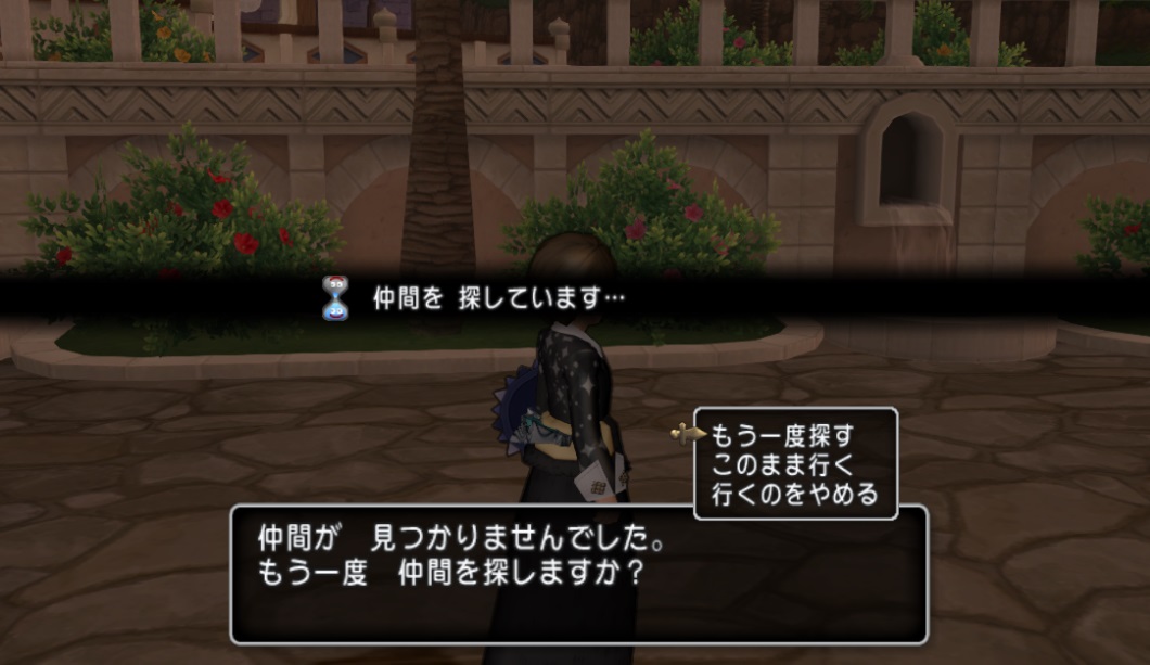 f:id:westernfield1101:20201024113036j:plain