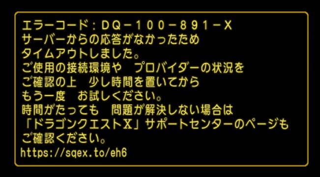 f:id:westernfield1101:20201104101401j:plain