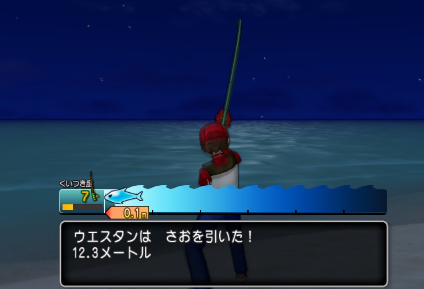 f:id:westernfield1101:20201107123643j:plain