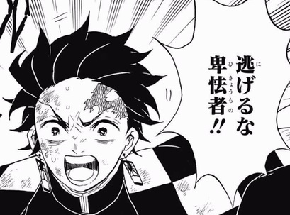 f:id:westernfield1101:20201117012013j:plain