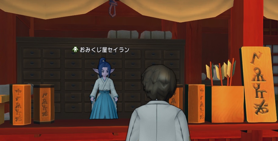 f:id:westernfield1101:20210102222009j:plain