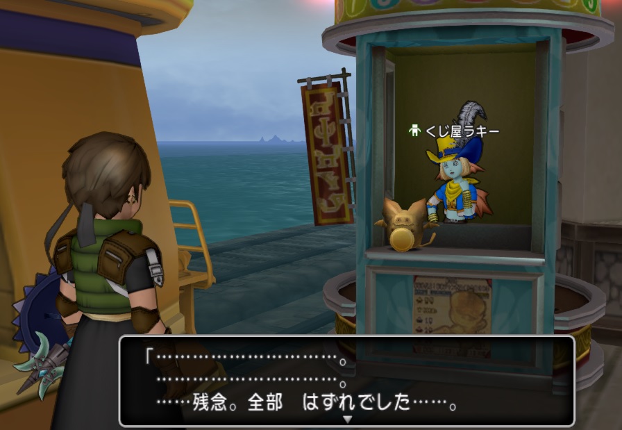 f:id:westernfield1101:20210120010833j:plain