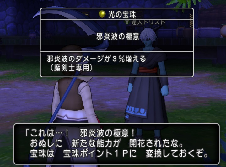 f:id:westernfield1101:20210209011013j:plain