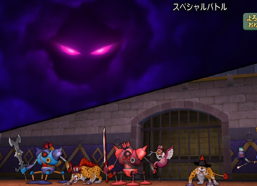 f:id:westernfield1101:20210220185906j:plain