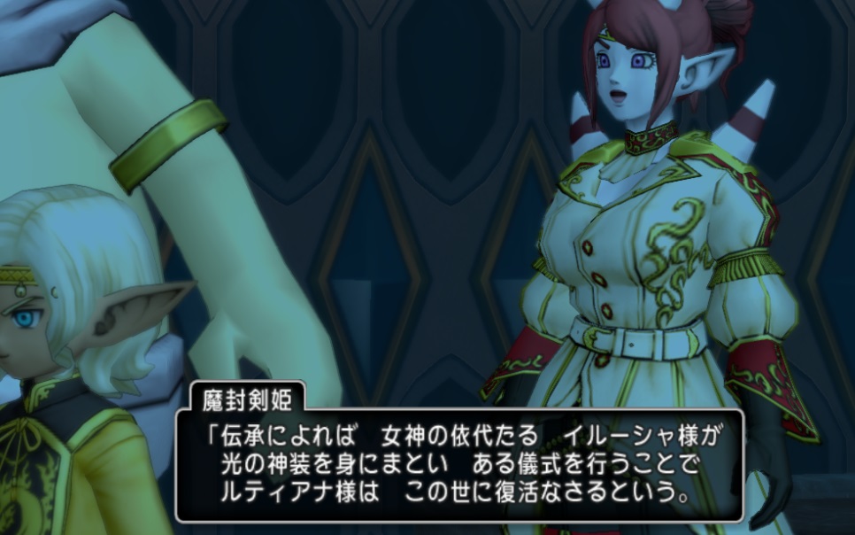 f:id:westernfield1101:20210308193255j:plain