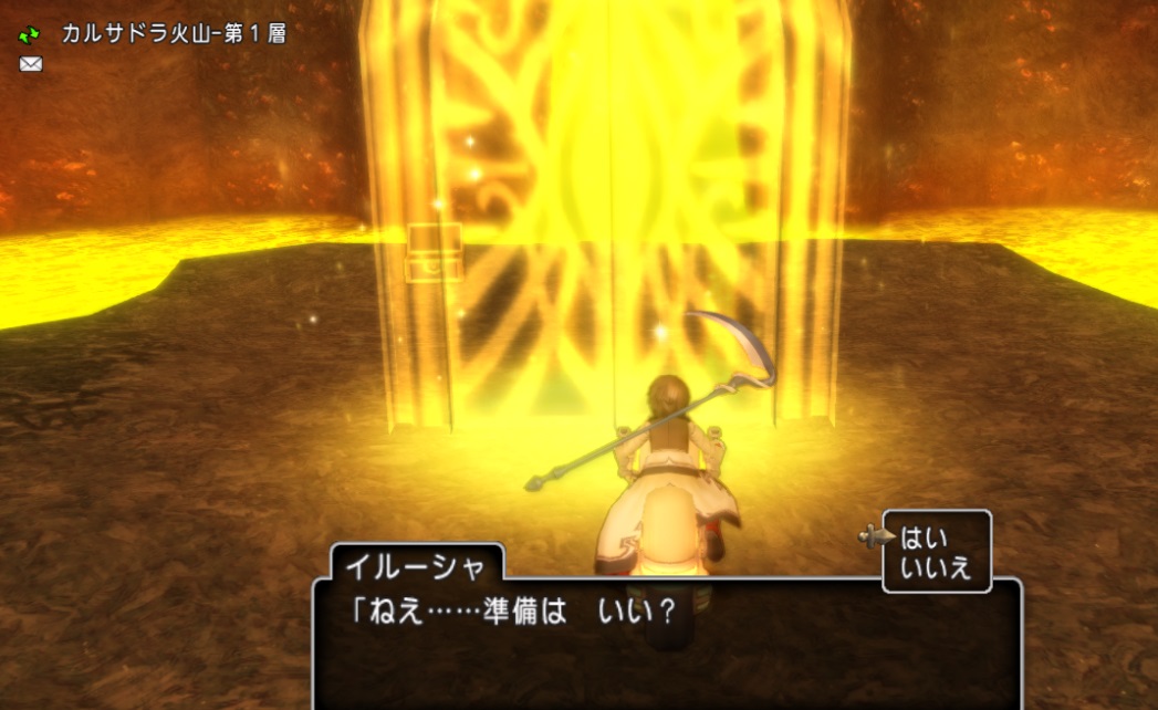 f:id:westernfield1101:20210308194523j:plain