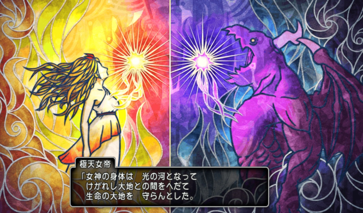 f:id:westernfield1101:20210308200642j:plain