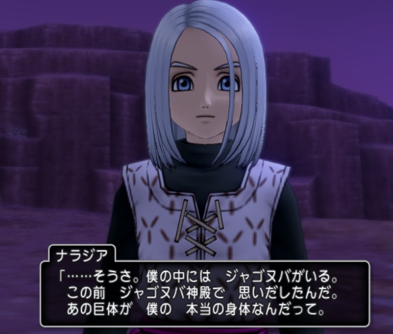 f:id:westernfield1101:20210308205911j:plain