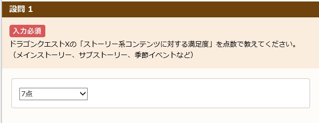 f:id:westernfield1101:20210318104105j:plain