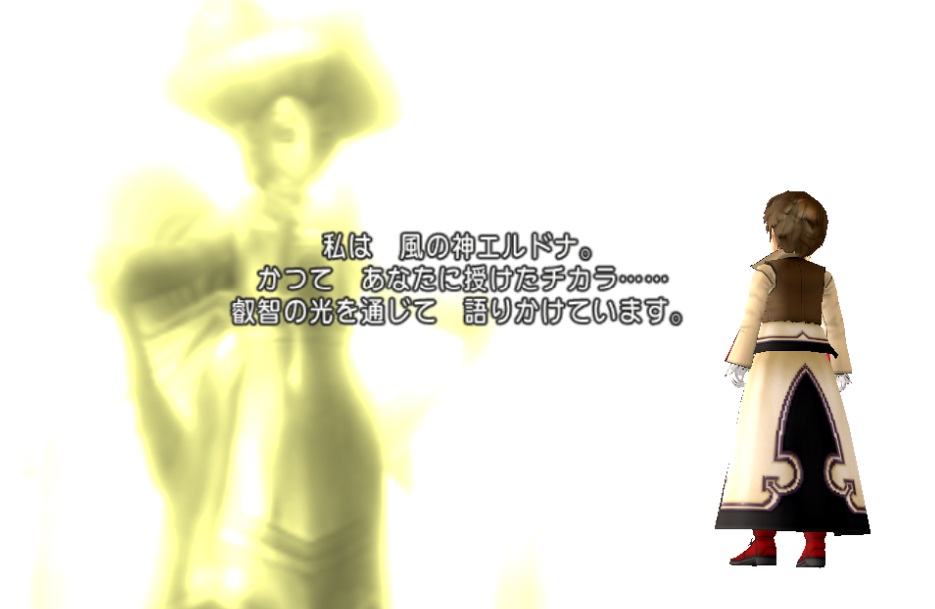 f:id:westernfield1101:20210521224140j:plain